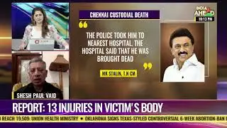 Twist In Vignesh Death Case; Post Mortem Report Counters Police Version: Will The Truth Be Out Now?