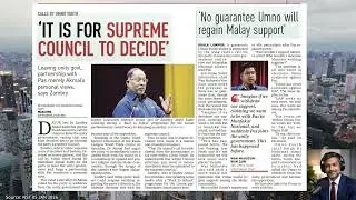 Should UMNO Quit the Unity Government? Leaders Admit There&rsquo;s No Guarantee ｜ MON 05 JAN 2026