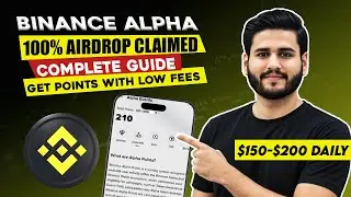 Binance Alpha Complete Guide | Claim All Airdrops & Boost Points