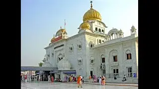Sardar Paramjit Singh Chandhok Ji tells us about  Bangla Sahib Gurudwara