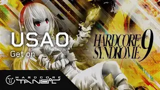 USAO - Get on