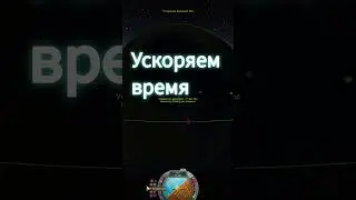 🚀 Как стыковаться в Kerbal Space Program 🚀#kerbalspaceprogram #ksp #космос