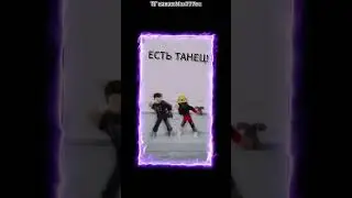 Roblox не хотели, а я сделал😊#roblox#dancing#танцывроблоксе#game