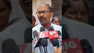 తెలంగాణ లో 