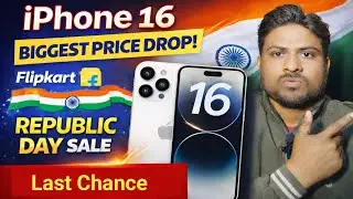 iPhone 16 Biggest Price Drop! In Flipkart Republic Day Sale 2026 | Republic Day Sale date confirm✅