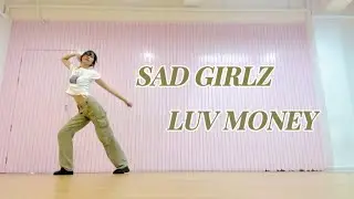 Jennie_Sad Girlz Luv Money/ cover by ThuThu