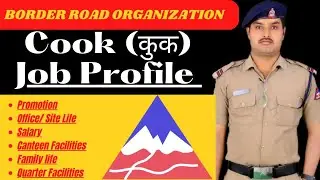 🛑BRO Cook Job Profile | lifestyle | Salary | Promotion | Study time @ExJCOSARWANSINGHRATHORE