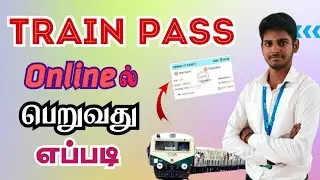 How to Get Railway Train Pass in Mobile (UTS) | in Tamil | by Jagadeesan
