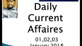 Daily Current Affairs 01 02 03 January 2018 || RR BANKING ADDA