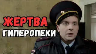 Кто такой Базанов? Реальные пацаны по Берну и Юнгу