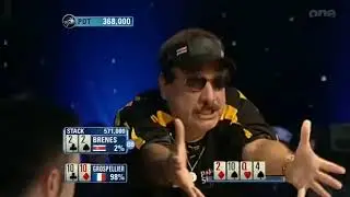 Humberto Brenes, как нужно идти в all-in  в покере!