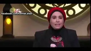 متصلة: انا متجوزة وعندى اولاد وحبيت واحد وبعاشره ونفسى اتوب لربنا واتطلق من جوزى واتجوز حبيبى