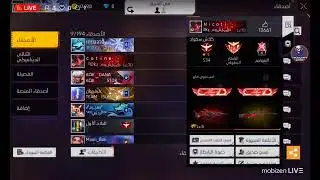 MobizenLiveStream