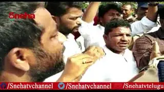 Rayalaseema Students Union Protest Over Sri Bagh Pact In AP Assembly | Sneha TV