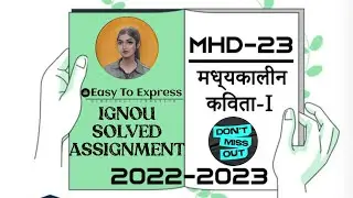 IGNOU solved assignment/MHD - 23(MA Hindi)session - July 2022 &ndash; January 2023 #viral #youtube #study