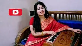 Gagane Krisna Megha Dole || Nazrulgeeti || By Ananya Banerjee ||