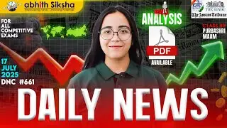 DNC 661 II The Assam Tribune, The Hindu & PIB Daily Analysis II For UPSC, APSC & other state exams