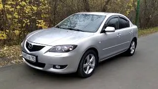 Мазда 3 БК. 2005 год. 57000 пробег. Продана!!!