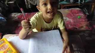 Hanin ka Homework 