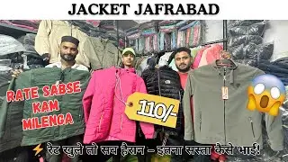 FS Garments 🧥 | Direct Factory Price Jackets & Jeans | Top Quality Wholesale Collection 2025 💥