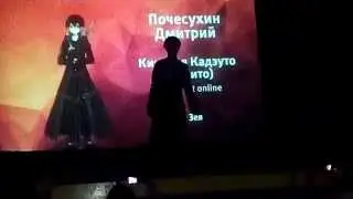 Аниме Фест. Кирито (SAO).