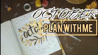October 2022 bullet journal setup| plan with me✨| @Constellation
