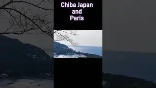 Chiba Japan and Paris, The Centre Ponpidou trip to next
