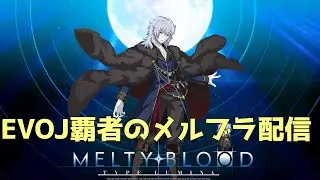 【MBTL】バトル漫画の登場人物は全員痛覚0.5倍