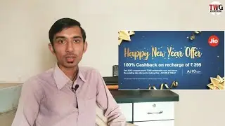 Jio new year offer 100% cashback 2019