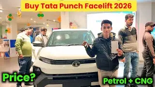 New Tata Punch Pure  2026 - Best Varient to Buy? नई ऑन रोड किमत के साथ🔥