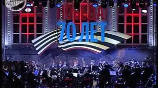 Prokofiev Ode to the end of the War by Persimfans