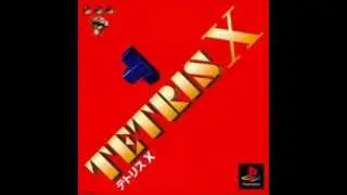 Tetris X (テトリスX): Technotris