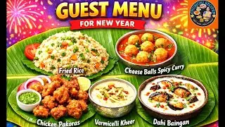 Guest Menu for New Year 2026/ Naya Saal ko iss Guest Menu ke Saath Enjoy Kare