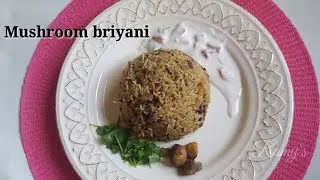 Mushroom Briyani | കൂൺ/ മഷ്&zwnj;റൂം ബിരിയാണി | Vlog 21 | homely food | Ramya Shameer