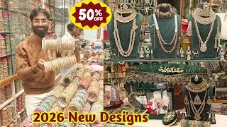 2026 Ka Naya Nikah Namah Invitation Card Bridal Bangles || Flat 50% OFF || Charminar Laadbazar