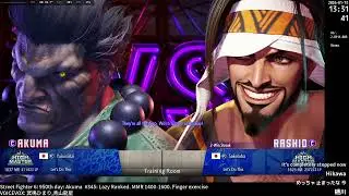 Street Fighter 6: 950th day: Akuma #344: Lazy ranked. MMR 1400-1600. Finger exercise.