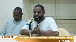 MANDHRY MOTIVATIONAL CLASS |THE HOW OF BEHAVIOUR CHANGE | MOHAMMED SAID ATHMAN