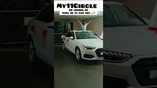 @My11Circle winning car Audi 2023 #youtube#shorts#carwinner