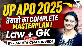 UP APO Vacancy 2025 | UP APO Preparation | UP APO Syllabus 2025 | StudyIQ Judiciary