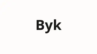 How to pronounce Byk | Бык (Bull in Russian)
