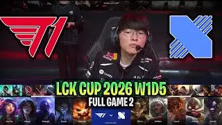 T1 vs DRX GAME 2 LCK CUP 2026 W1D5 | FULL GAME | T1 vs DRX G2 LCK 2026