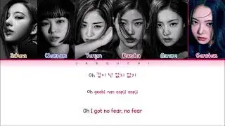 Le Sserafim- Fearless Lyrics (color coded lyrics)
