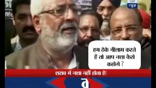 Alcohol not an 'Intoxicant', says Punjab Health Minister