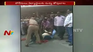 Engineering Students Protest Continues at CBIT College || Fee Hike || NTV