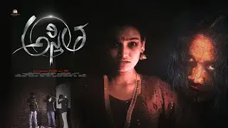 Asmitha Latest Telugu Horror Shortfilm 2021 | JS Vijai | VRR | Mini Theatre Media