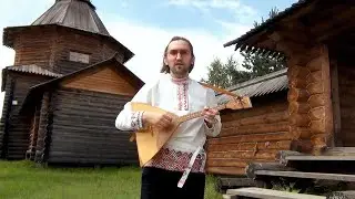 Лондон гудбай Кармен (кавер)