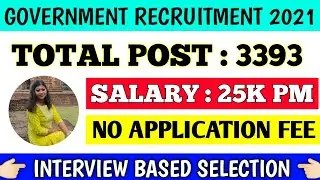 Nursing vacancy in government 2021 | staff nurse vacancy 2021 government | govt nursing recruitment|