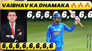 Vaibhav Suryavanshi smashes 63-ball hundred in South Africa ! &lsquo;Baby