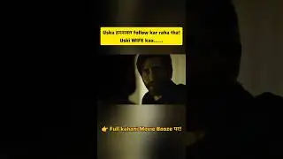 Kiski Galti thi? #movie #movierecap #enemyexplained #moviereview #hindirecap #hindi #viral #crime