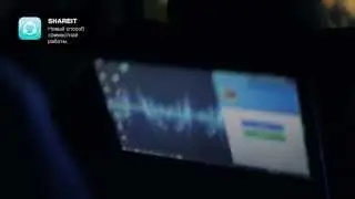 SHAREit: новый способ совместной работы